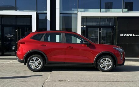 Haval Jolion, 2026 год, 2 499 000 рублей, 8 фотография
