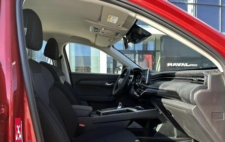 Haval Jolion, 2026 год, 2 499 000 рублей, 11 фотография