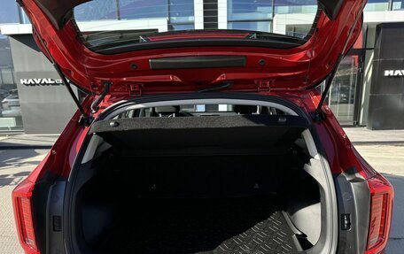 Haval Jolion, 2026 год, 2 499 000 рублей, 24 фотография