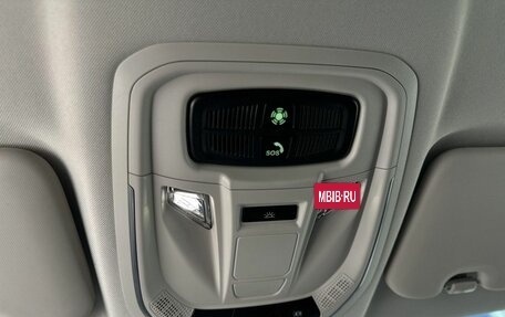 Haval Jolion, 2026 год, 2 499 000 рублей, 23 фотография