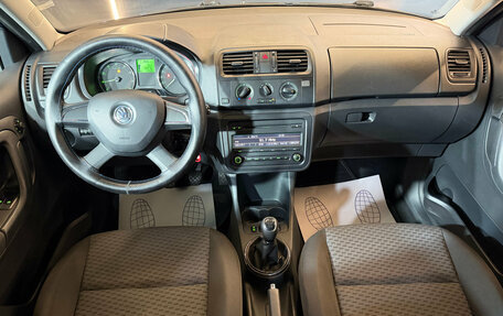 Skoda Fabia II, 2014 год, 580 000 рублей, 12 фотография