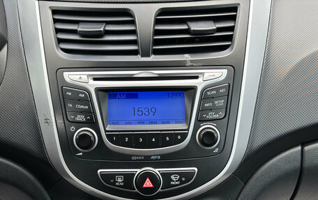 Hyundai Solaris II рестайлинг, 2013 год, 790 000 рублей, 12 фотография
