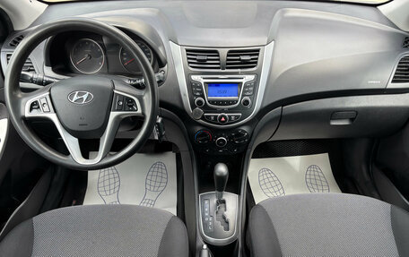 Hyundai Solaris II рестайлинг, 2013 год, 790 000 рублей, 13 фотография