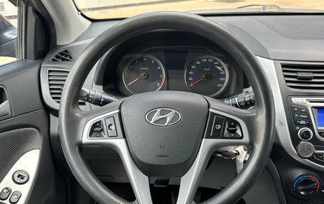 Hyundai Solaris II рестайлинг, 2013 год, 790 000 рублей, 14 фотография