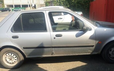 Mazda 121 III, 1999 год, 50 000 рублей, 1 фотография