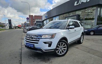 Ford Explorer VI, 2018 год, 2 925 000 рублей, 1 фотография