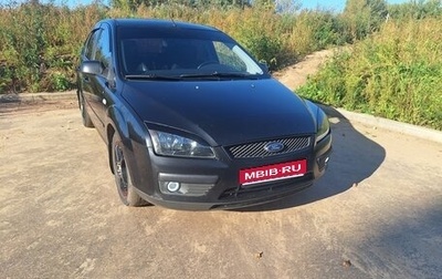 Ford Focus II рестайлинг, 2005 год, 470 000 рублей, 1 фотография