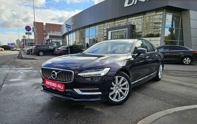 Volvo S90 II рестайлинг, 2019 год, 2 995 000 рублей, 1 фотография