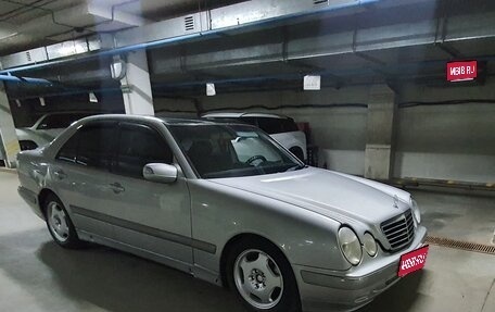 Mercedes-Benz E-Класс, 2001 год, 370 000 рублей, 1 фотография