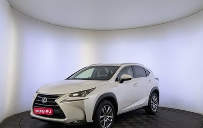 Lexus NX I, 2017 год, 2 690 000 рублей, 1 фотография