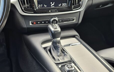Volvo S90 II рестайлинг, 2019 год, 2 995 000 рублей, 15 фотография