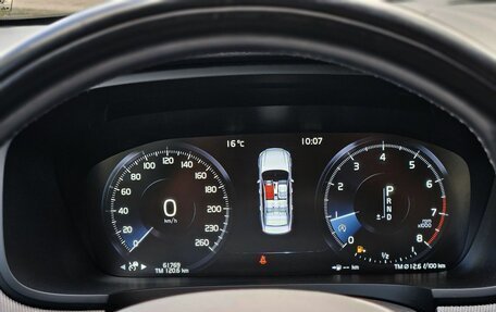 Volvo S90 II рестайлинг, 2019 год, 2 995 000 рублей, 18 фотография