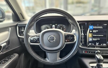 Volvo S90 II рестайлинг, 2019 год, 2 995 000 рублей, 14 фотография