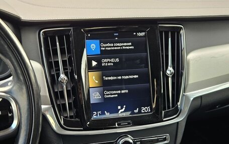Volvo S90 II рестайлинг, 2019 год, 2 995 000 рублей, 17 фотография