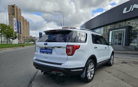 Ford Explorer VI, 2018 год, 2 925 000 рублей, 4 фотография