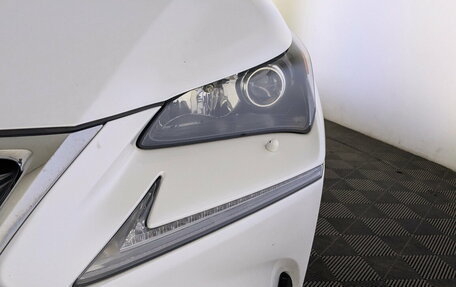 Lexus NX I, 2017 год, 2 690 000 рублей, 13 фотография