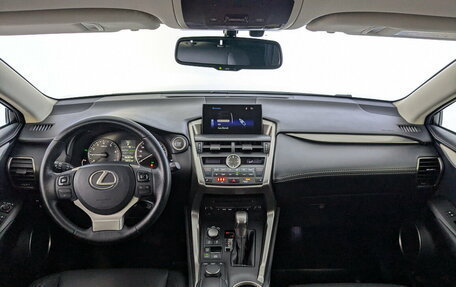 Lexus NX I, 2017 год, 2 690 000 рублей, 27 фотография