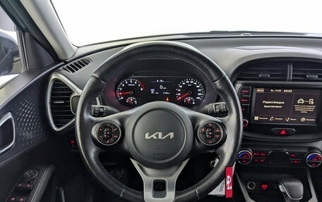 KIA Soul III, 2021 год, 2 030 000 рублей, 26 фотография