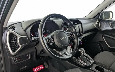 KIA Soul III, 2021 год, 2 030 000 рублей, 17 фотография