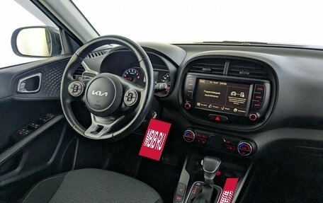 KIA Soul III, 2021 год, 2 030 000 рублей, 27 фотография