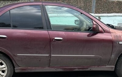 Nissan Bluebird Sylphy II, 2001 год, 180 000 рублей, 1 фотография