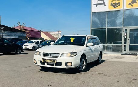 Nissan Avenir II, 2003 год, 399 999 рублей, 1 фотография