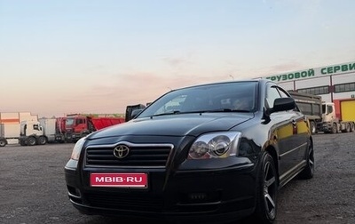 Toyota Avensis III рестайлинг, 2003 год, 670 000 рублей, 1 фотография
