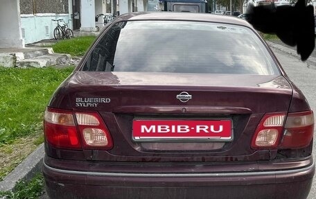 Nissan Bluebird Sylphy II, 2001 год, 180 000 рублей, 2 фотография