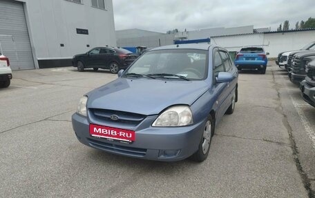 KIA Rio II, 2004 год, 225 000 рублей, 1 фотография