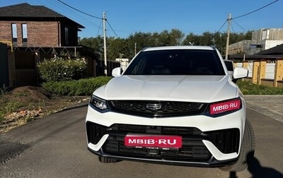 Geely Tugella FY11, 2022 год, 3 100 000 рублей, 1 фотография