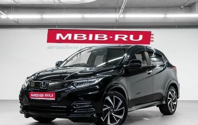 Honda Vezel, 2019 год, 1 990 000 рублей, 1 фотография
