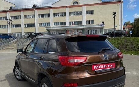 Changan CS75 I рестайлинг, 2019 год, 1 280 000 рублей, 4 фотография