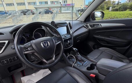 Changan CS75 I рестайлинг, 2019 год, 1 280 000 рублей, 9 фотография