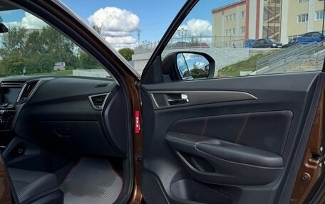 Changan CS75 I рестайлинг, 2019 год, 1 280 000 рублей, 7 фотография