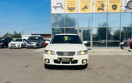 Nissan Avenir II, 2003 год, 399 999 рублей, 3 фотография