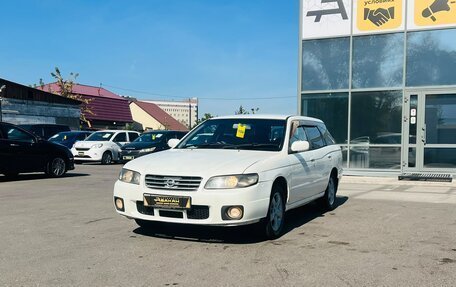 Nissan Avenir II, 2003 год, 399 999 рублей, 2 фотография