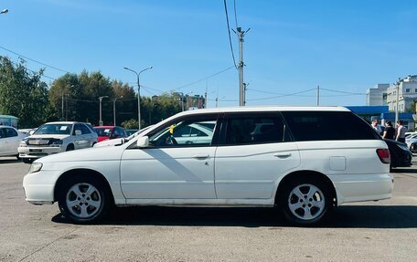 Nissan Avenir II, 2003 год, 399 999 рублей, 9 фотография