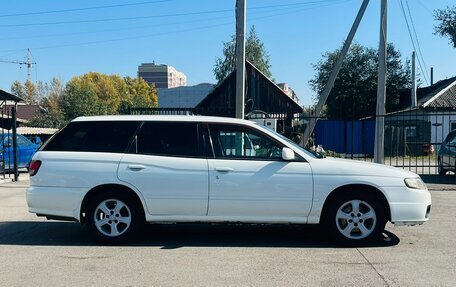 Nissan Avenir II, 2003 год, 399 999 рублей, 5 фотография