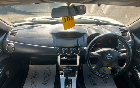 Nissan Avenir II, 2003 год, 399 999 рублей, 15 фотография