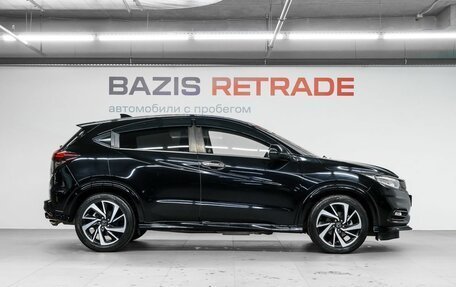Honda Vezel, 2019 год, 1 990 000 рублей, 5 фотография