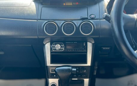 Nissan Avenir II, 2003 год, 399 999 рублей, 20 фотография