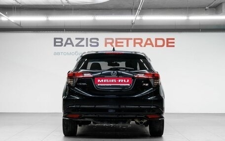 Honda Vezel, 2019 год, 1 990 000 рублей, 7 фотография