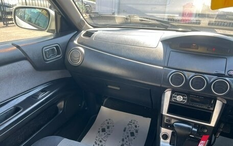 Nissan Avenir II, 2003 год, 399 999 рублей, 16 фотография