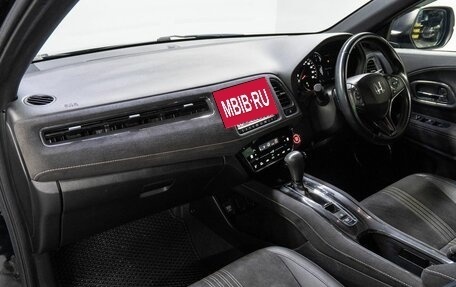 Honda Vezel, 2019 год, 1 990 000 рублей, 16 фотография