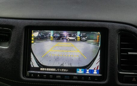 Honda Vezel, 2019 год, 1 990 000 рублей, 22 фотография