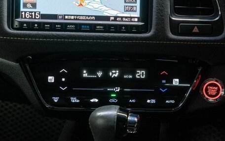 Honda Vezel, 2019 год, 1 990 000 рублей, 21 фотография