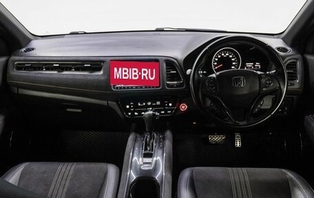 Honda Vezel, 2019 год, 1 990 000 рублей, 18 фотография