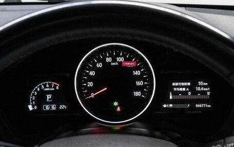 Honda Vezel, 2019 год, 1 990 000 рублей, 23 фотография