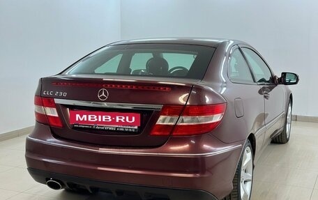 Mercedes-Benz CLC-Класс, 2009 год, 815 000 рублей, 4 фотография