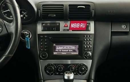 Mercedes-Benz CLC-Класс, 2009 год, 815 000 рублей, 7 фотография